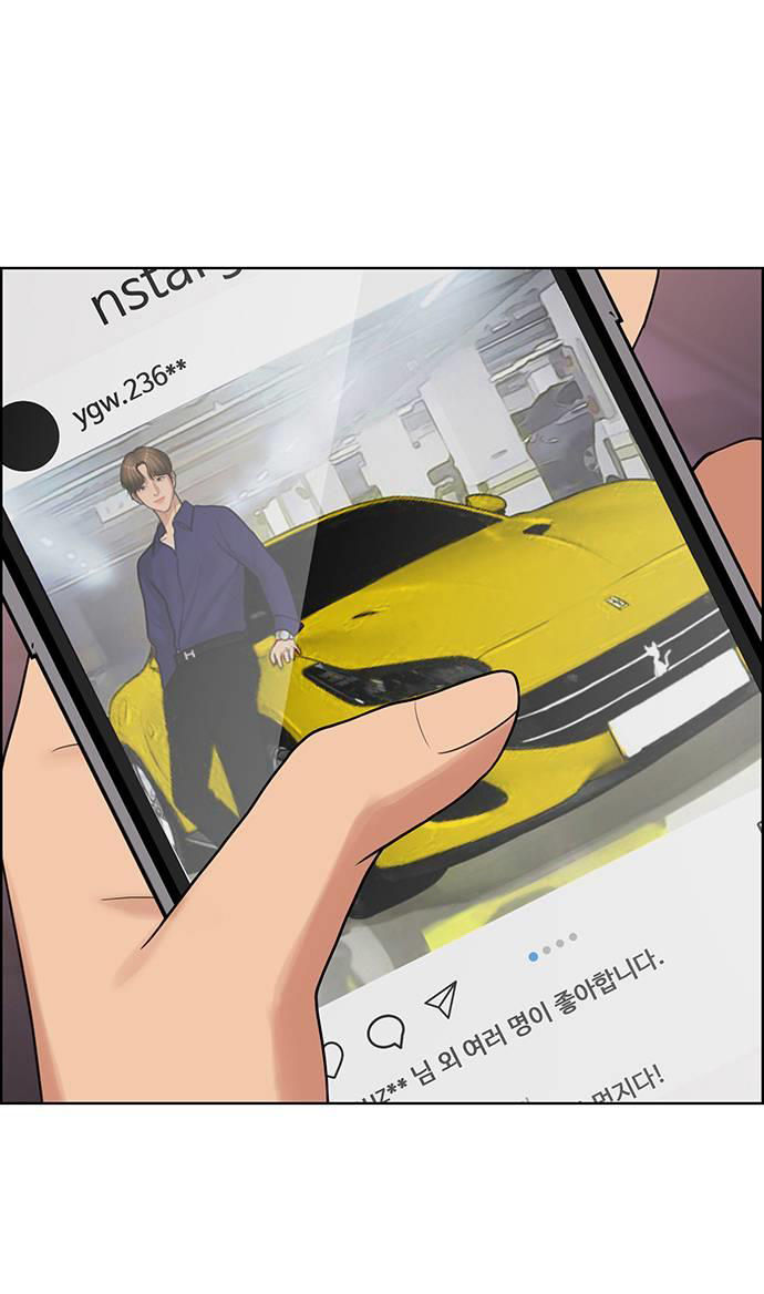 vẻ đẹp đích thực - true beauty chapter 239.1 41