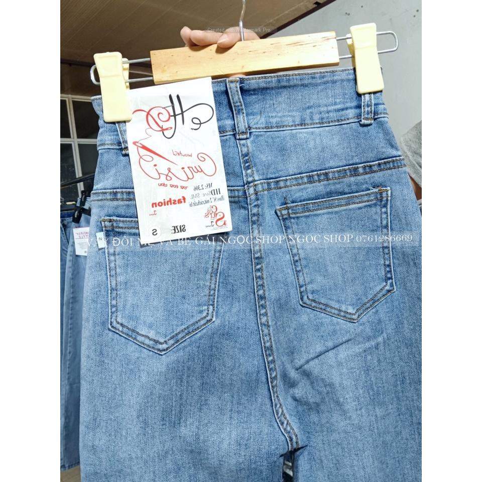Quần jeans co giãn ống loe form dài hắck dáng ( HÌNH THẬT SHOP CHỌP