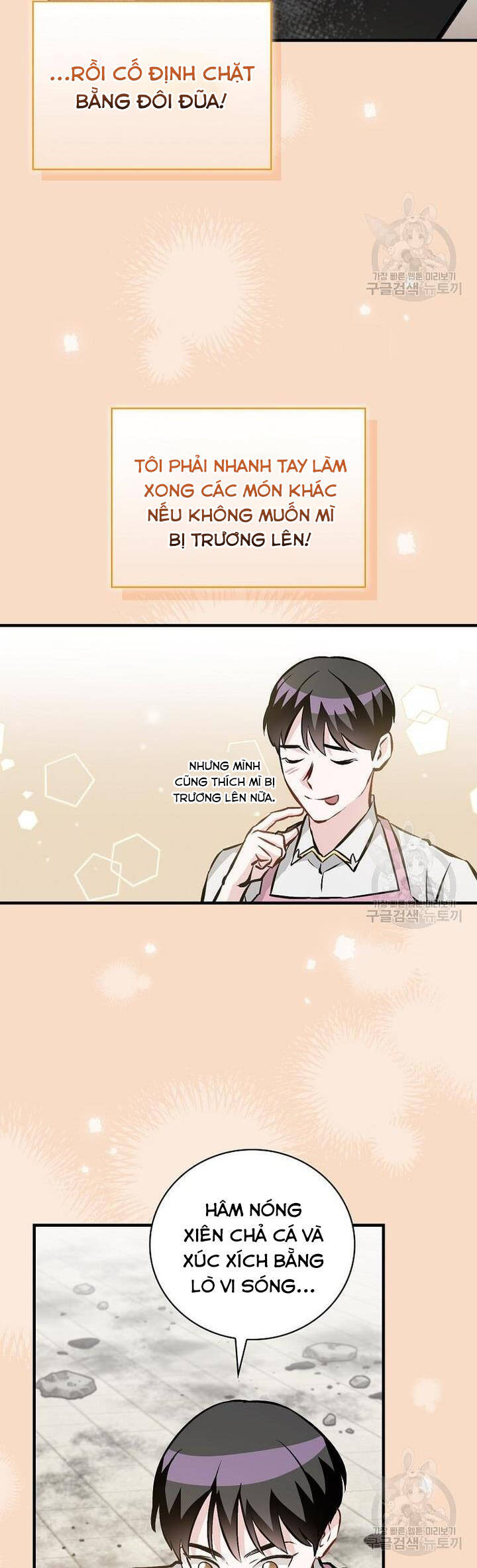 Level Up Chỉ Bằng Cách Ăn Cơm Chapter 149 15