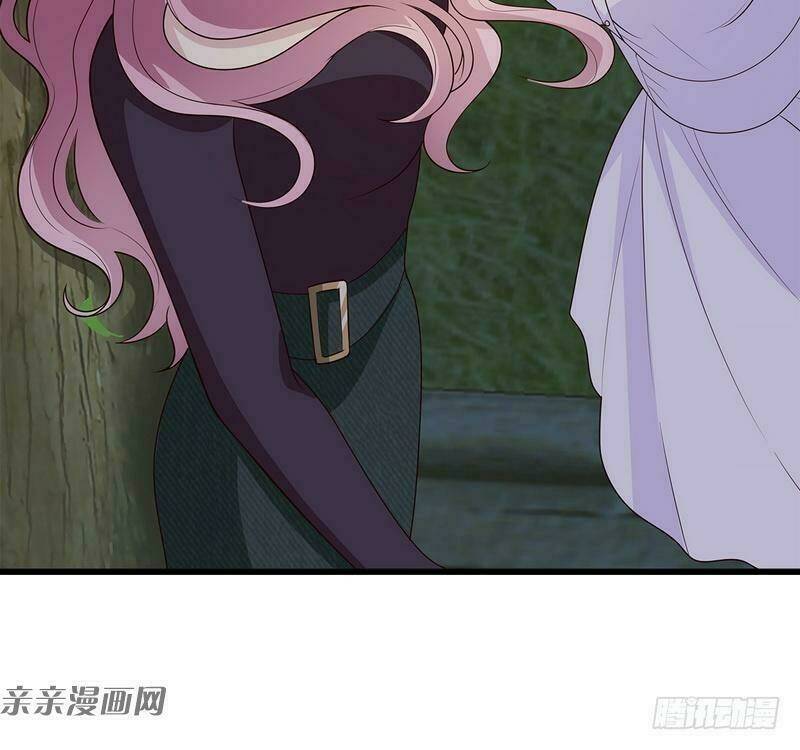 nam thần manh bảo tận diệt chapter 58.2 19