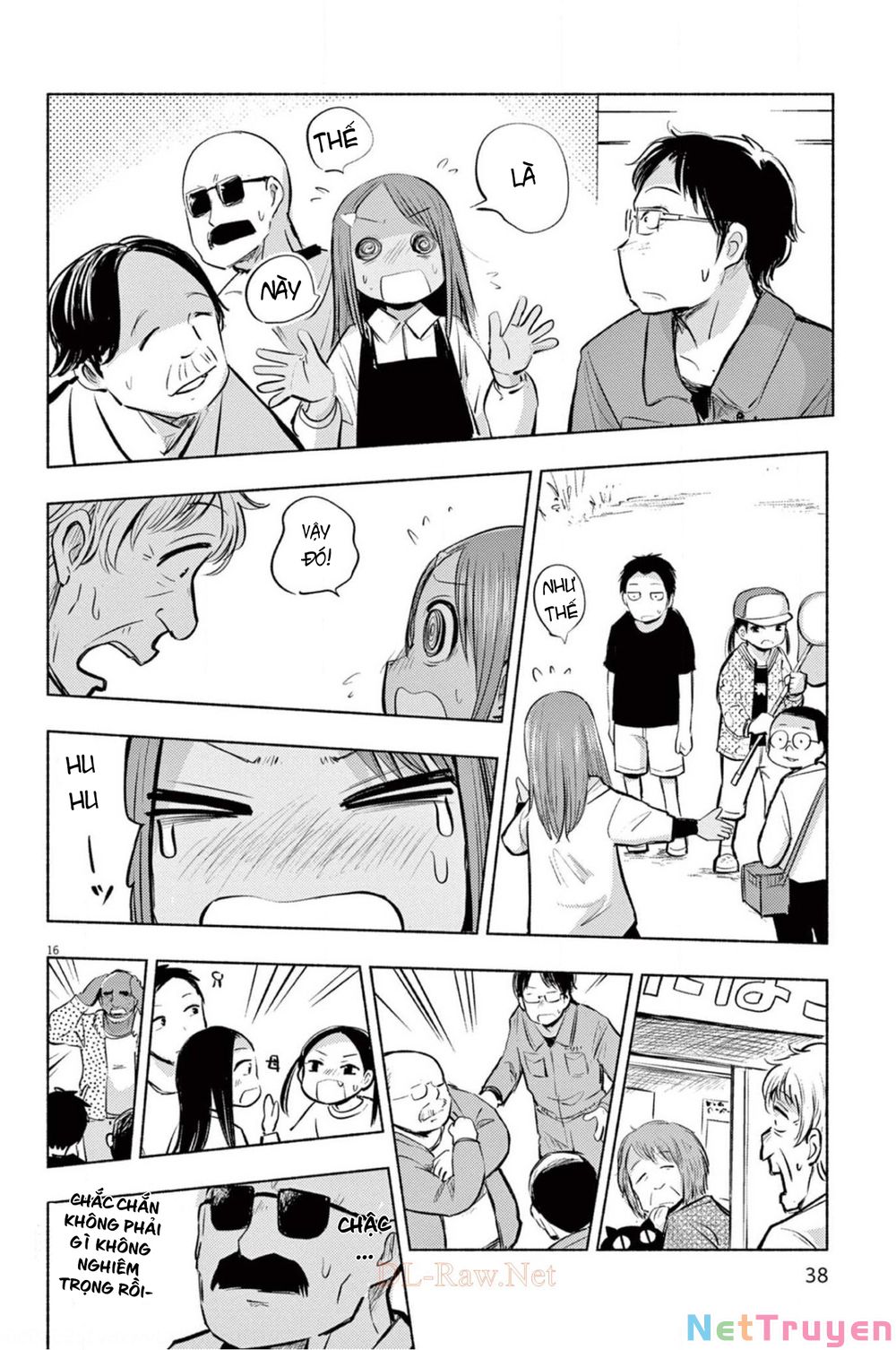 ponkotsu ponko chapter 65 16