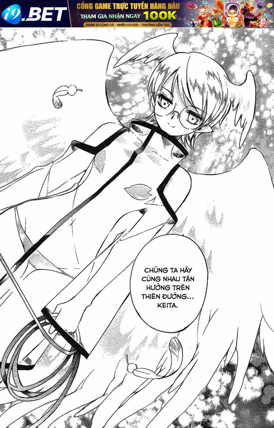 hakoiri devil princess chapter 18 26