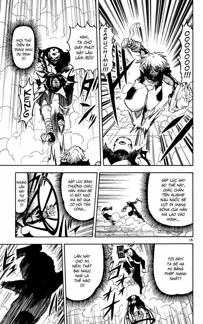 konjiki no gash!! chapter 229 15