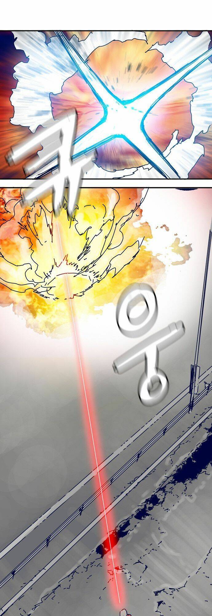 blade notes chapter 18 43