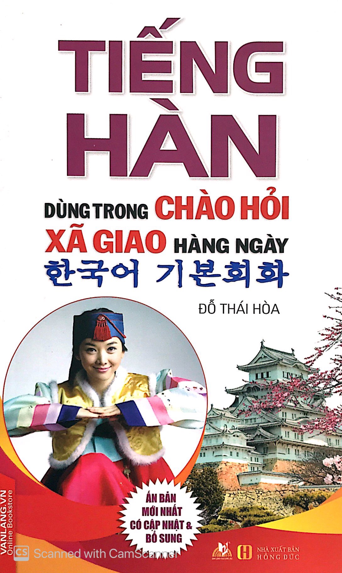 TIẾNG HÀN DÙNG TRONG CHÀO HỎI XÃ GIAO HẰNG NGÀY