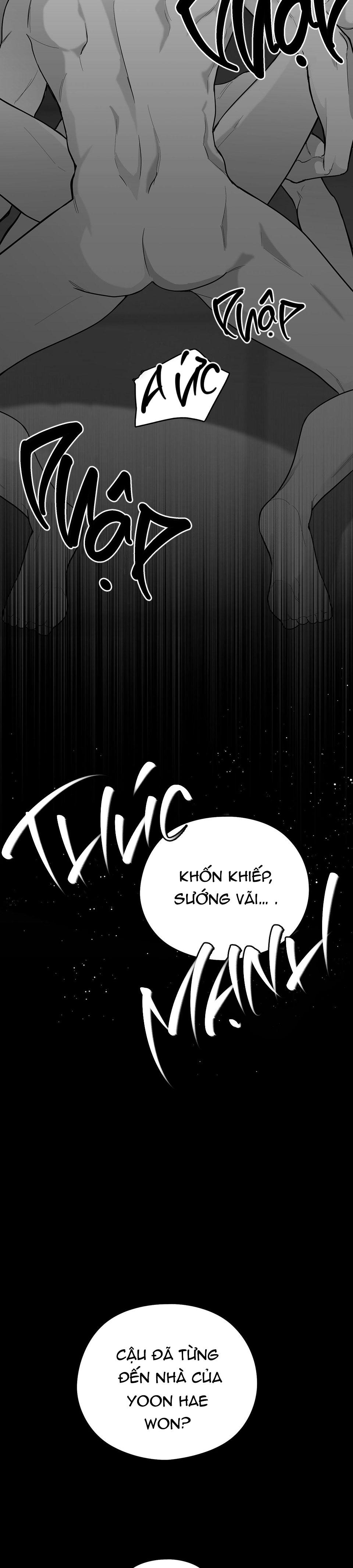 non zero sum chapter 12 14