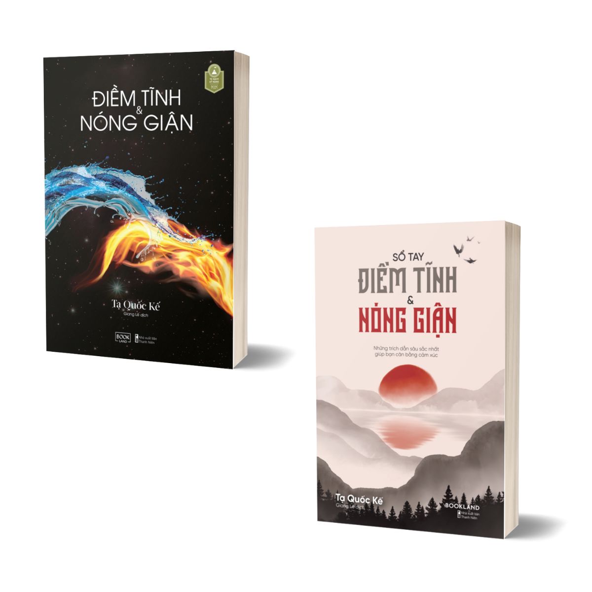 Combo Điềm Tĩnh Và Nóng Giận