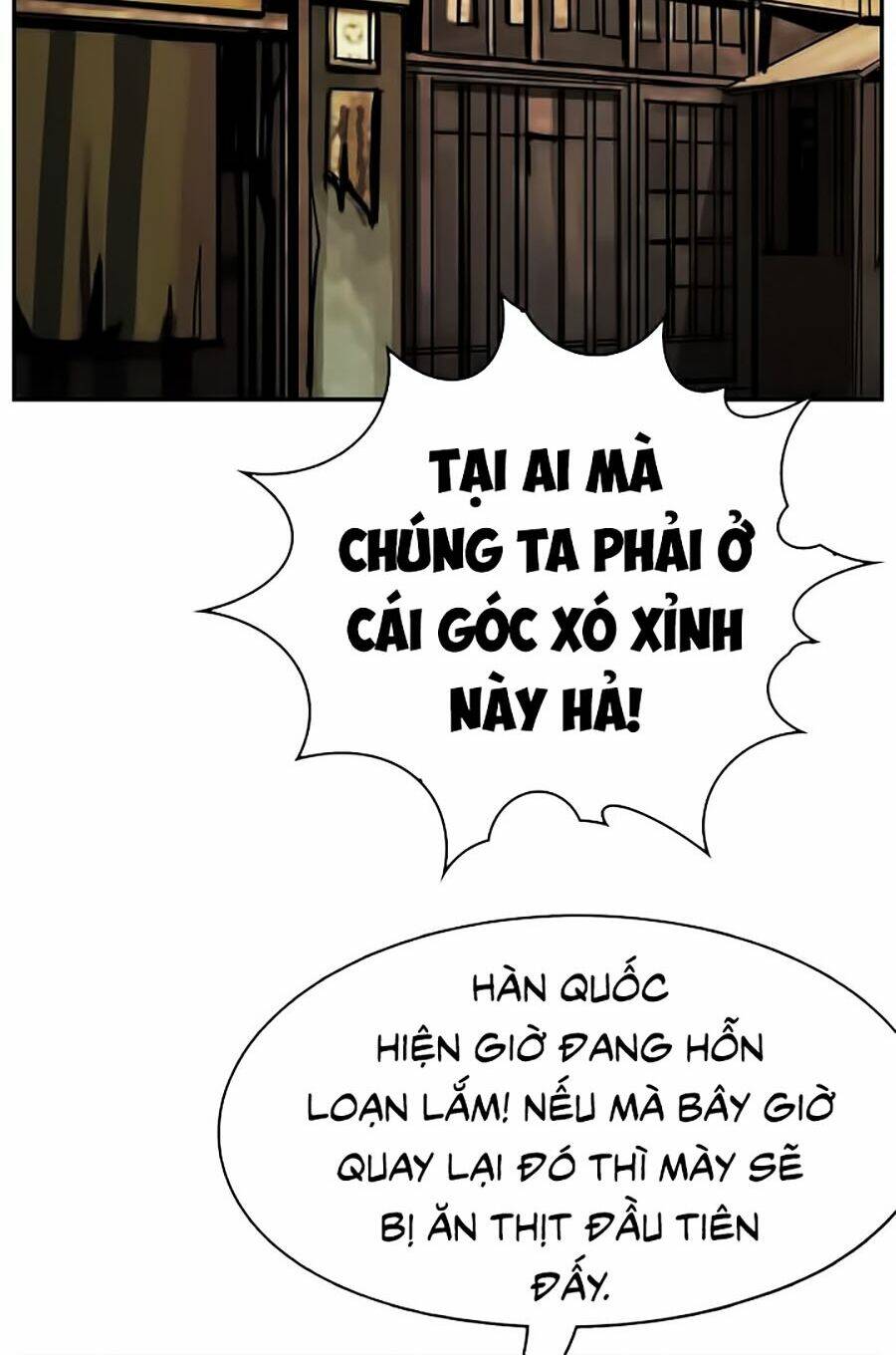 thợ săn đầu tiên chapter 47 30