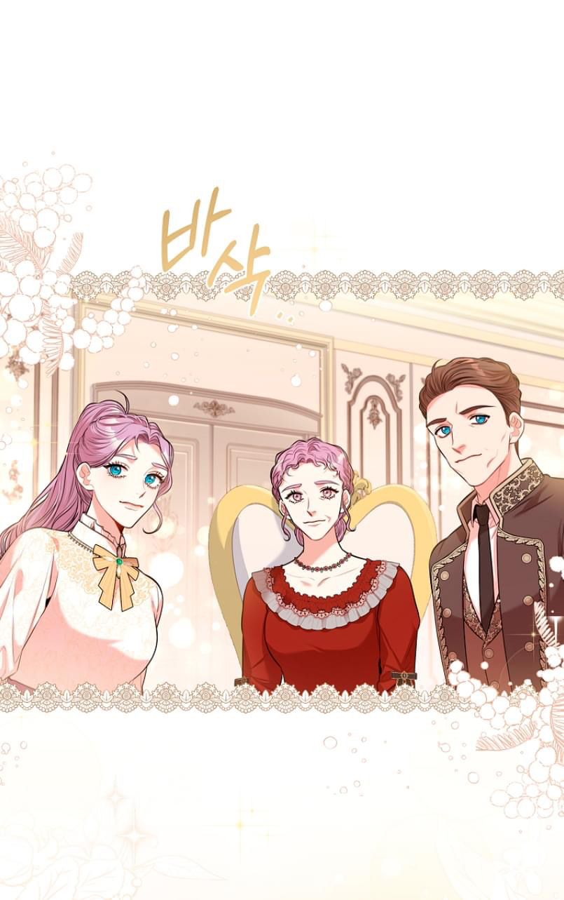 trở thành thư ký của bạo chúa chapter 82 74