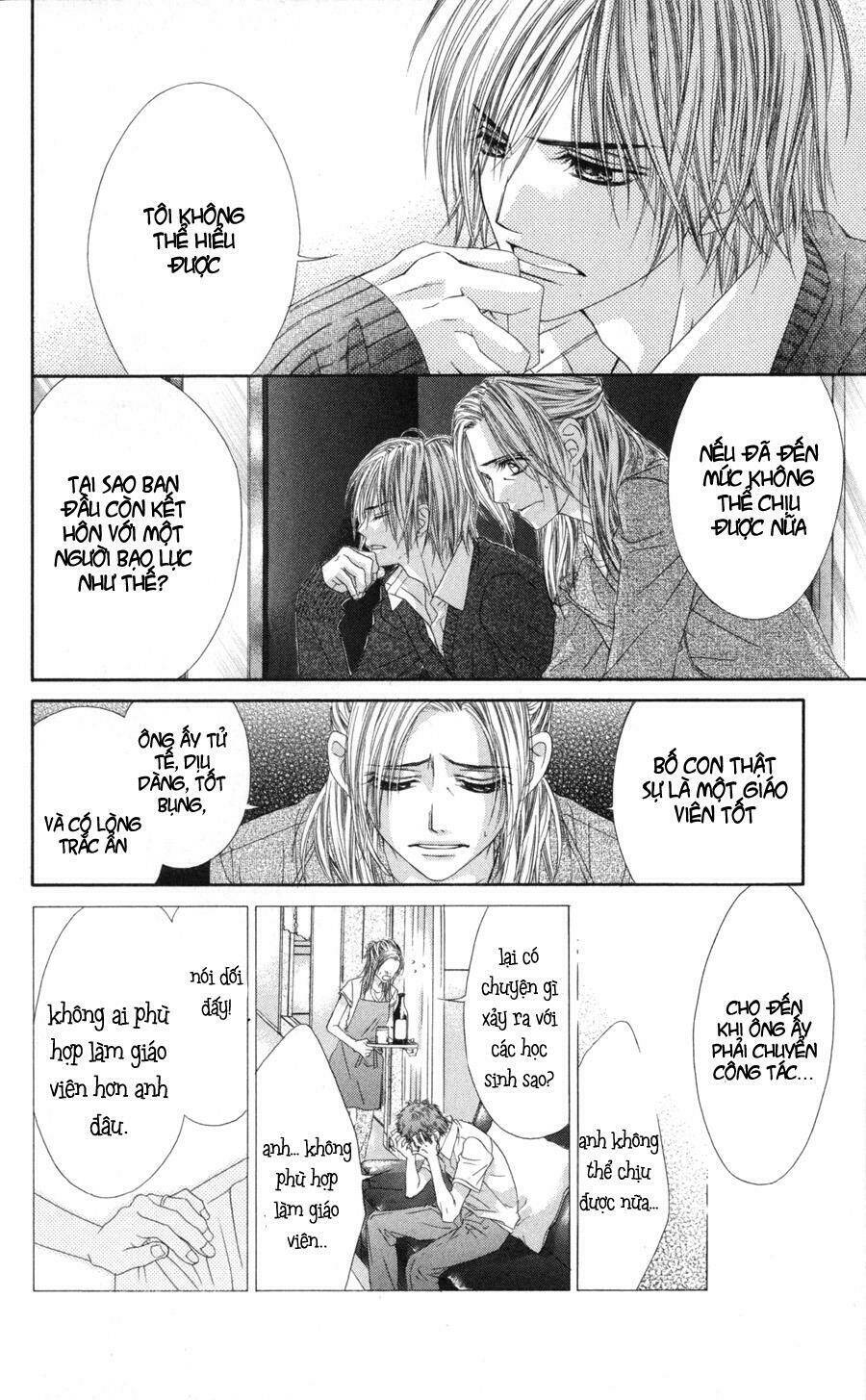 kyou, koi wo hajimemasu - mộng mơ đầu đời chapter 66 16