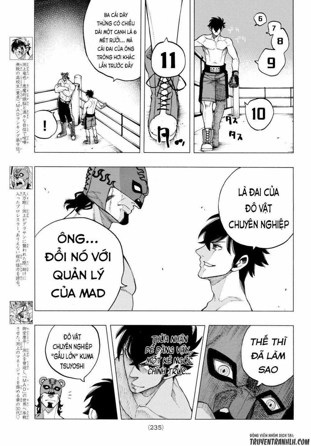 ranker's high chapter 5 8