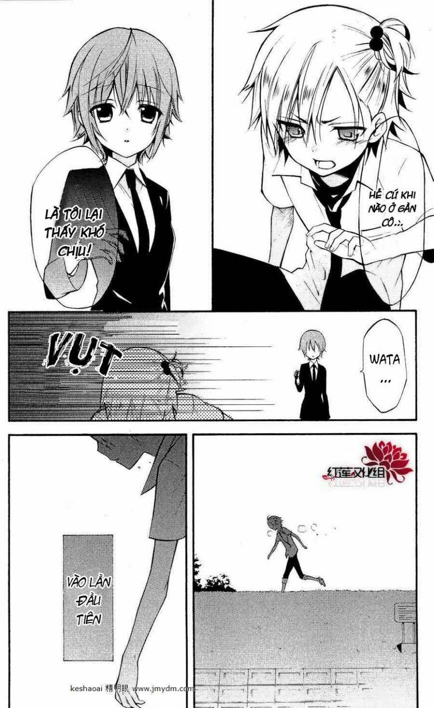 inu x boku ss chapter 24 23