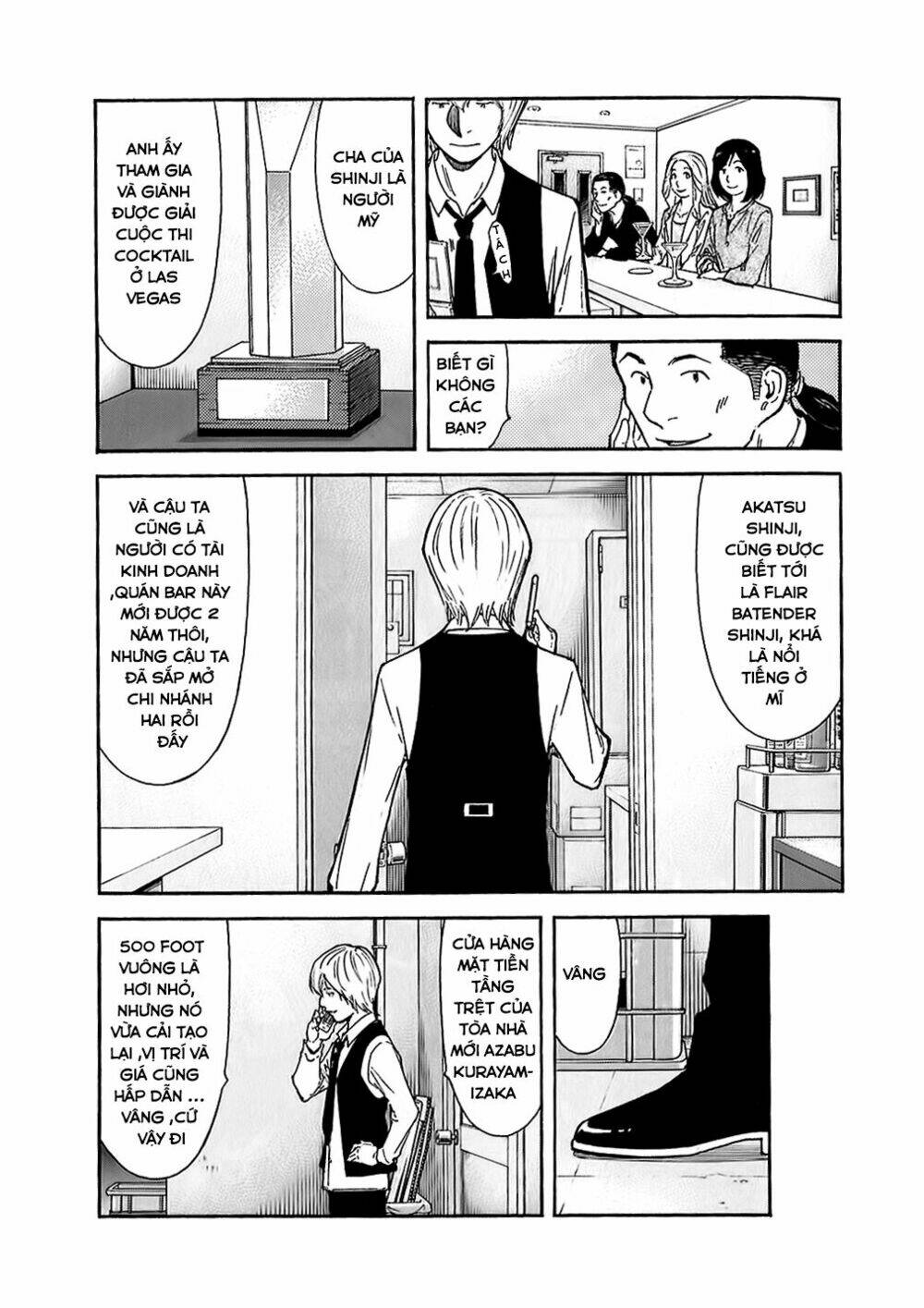 bartender chapter 144 11