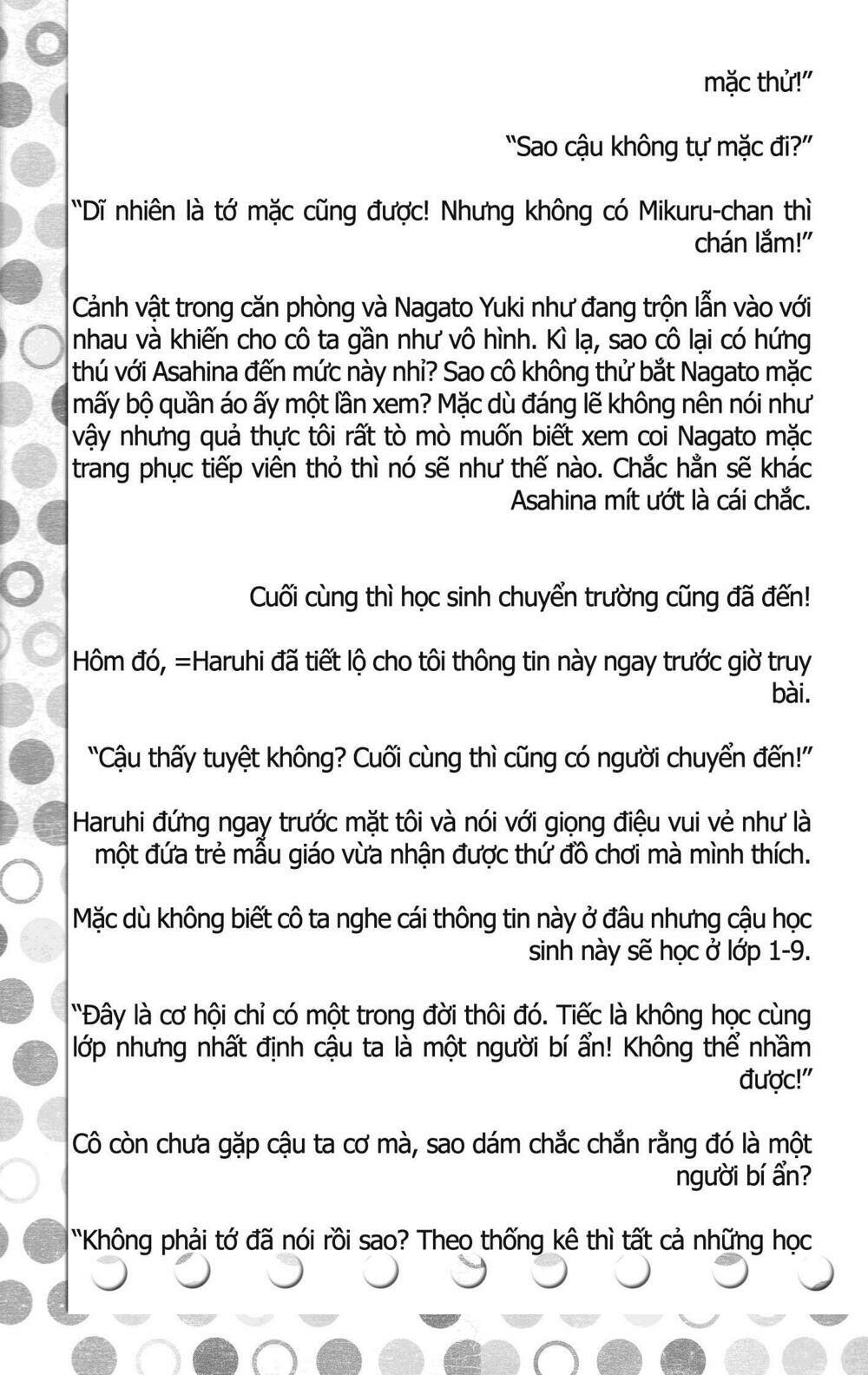 sora gura chapter 17 78