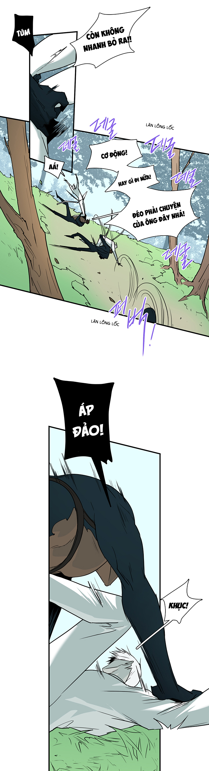 dear door chapter 93 25