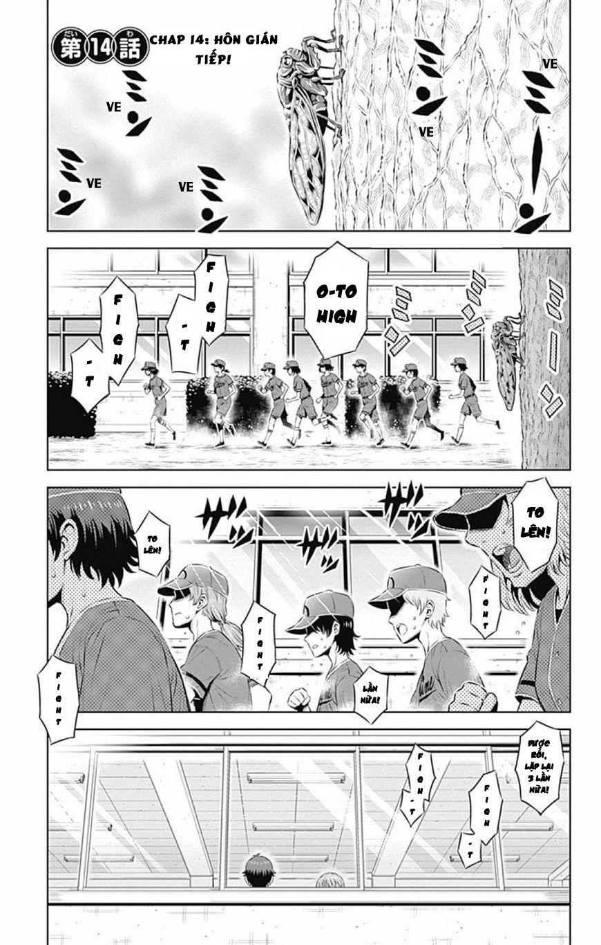 cherry teacher sakura naoki chapter 14 2