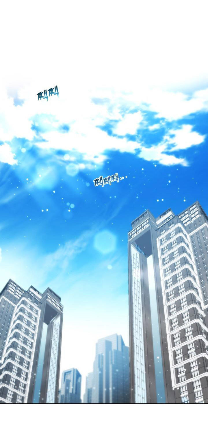 [16+] ánh sao ban mai chapter 76.1 2