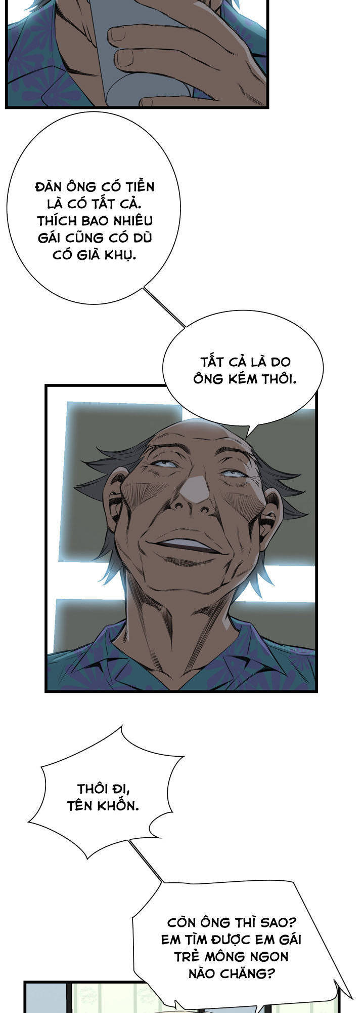 take a peek chapter 58 53