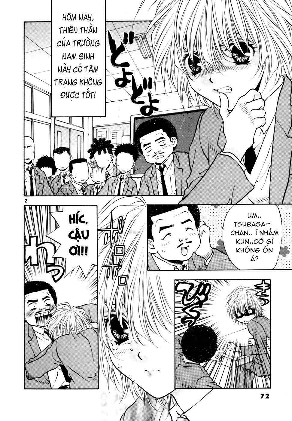 girls saurus dx chapter 35 3