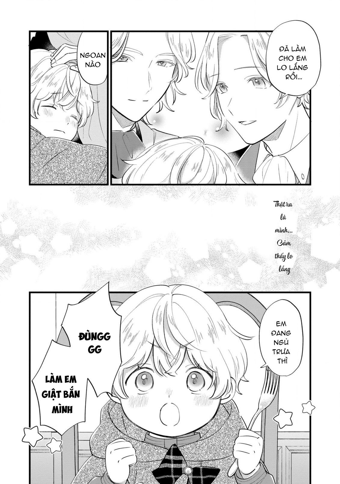 cuộc sống thường ngày muốn làm gì đó của con trai phản diện chapter 8 10