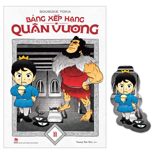 Sách - Bảng Xếp Hạng Quân Vương - Tập 11 - Tặng Kèm Bookmark