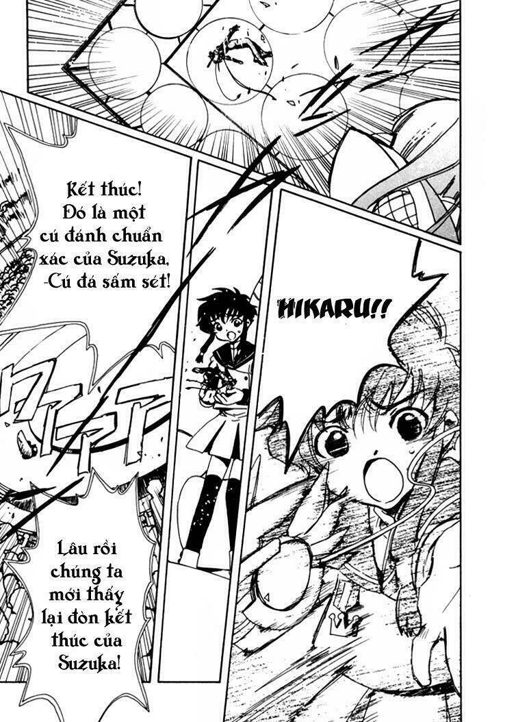 angelic layer chapter 5 15