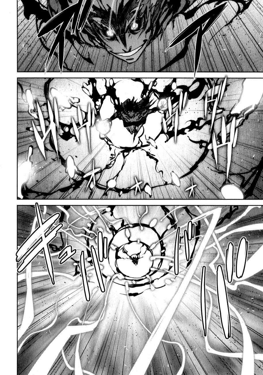 maoyuu maoh yuusha chapter 37 22