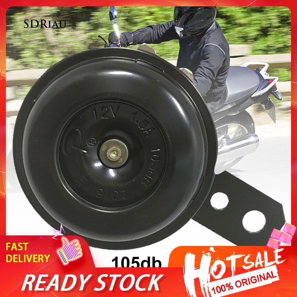 Còi Xe Máy Chống Nước 12v 105db