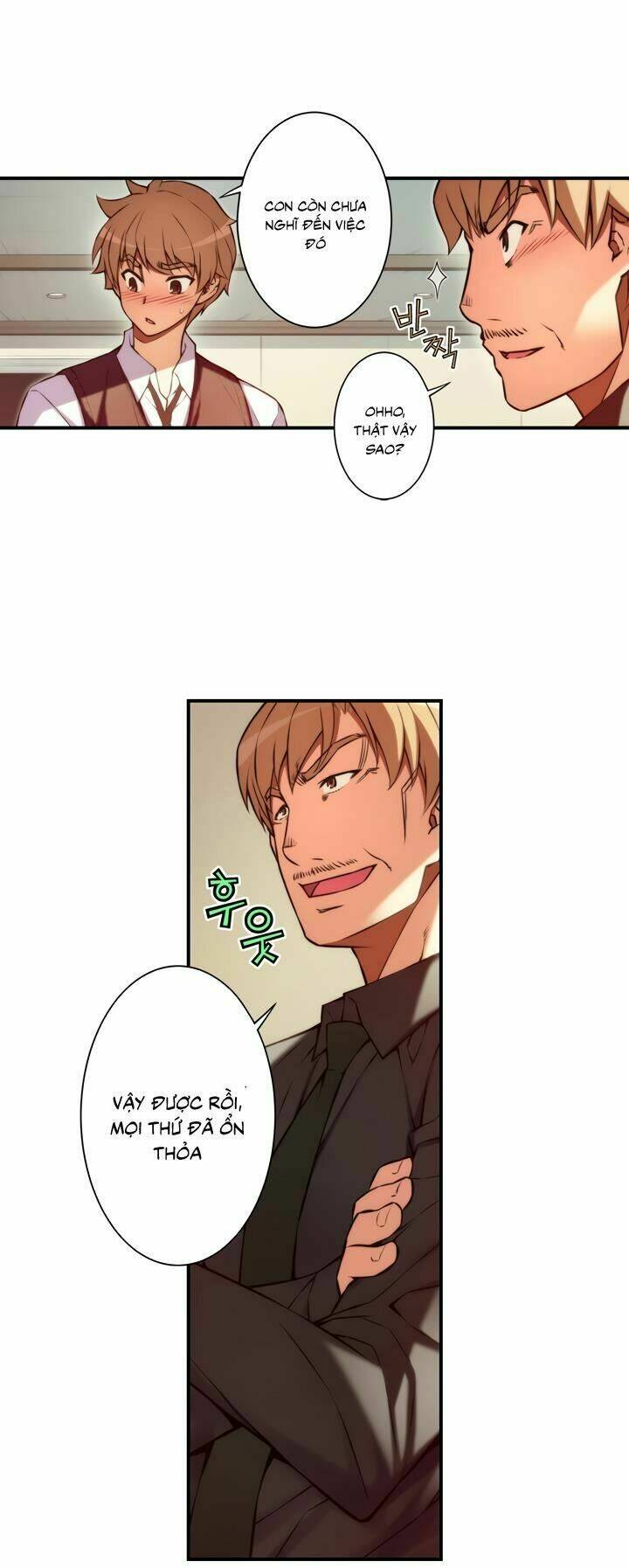 cohabitation with the fiancee chapter 26 18