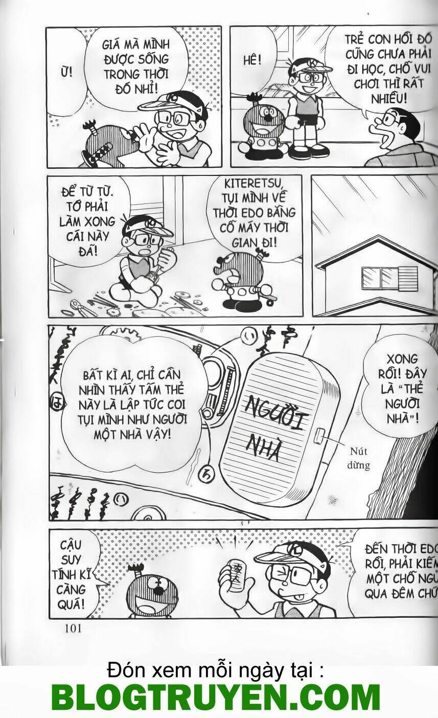 tân từ điển kì bí chapter 78 4