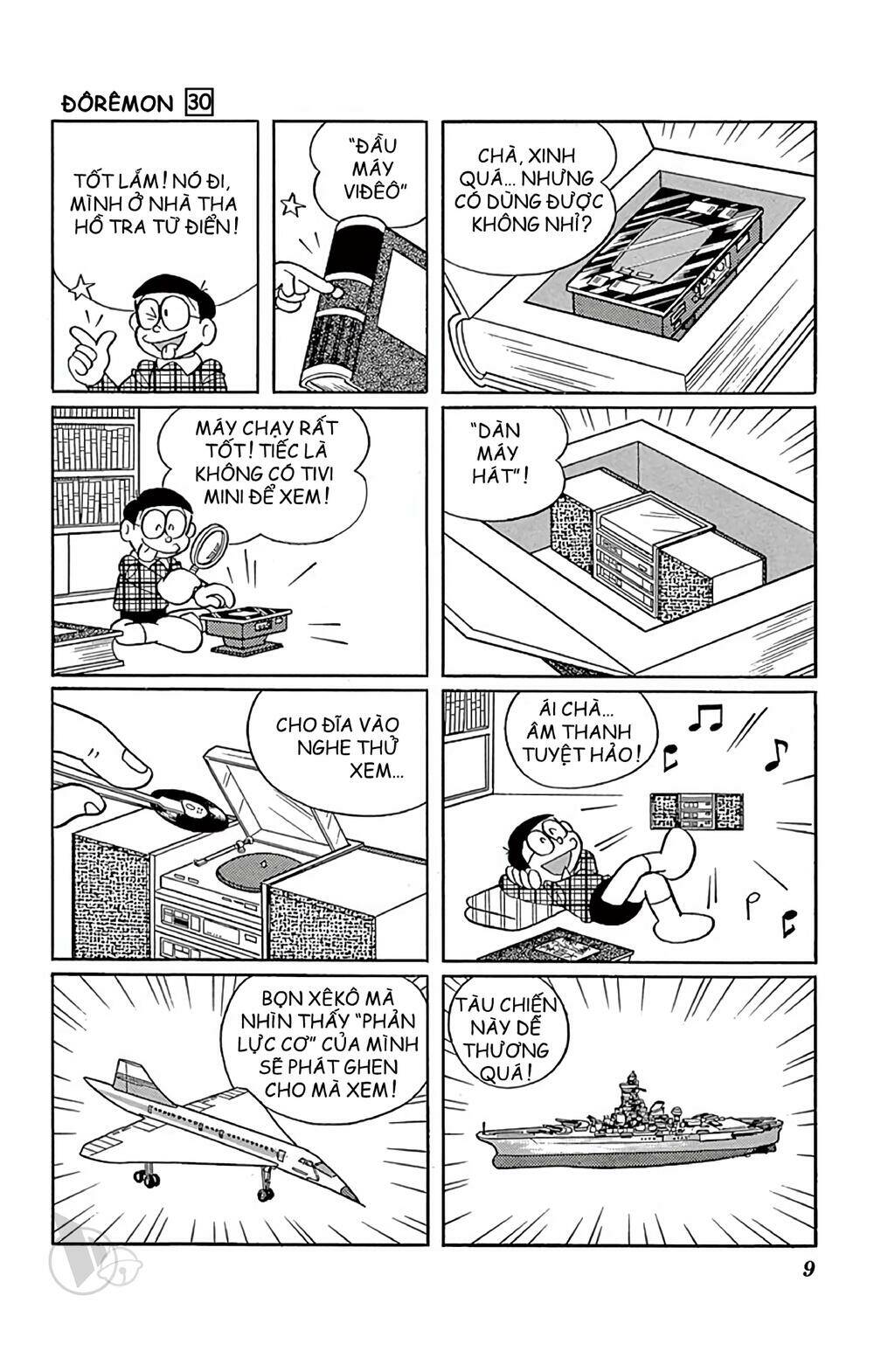doraemon chapter 532 7