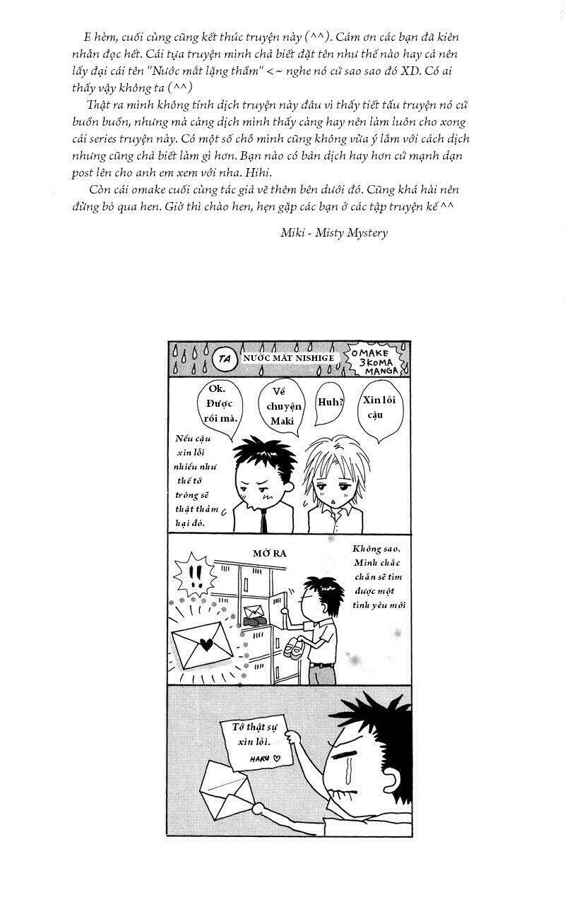 37 kiss chapter 2 52