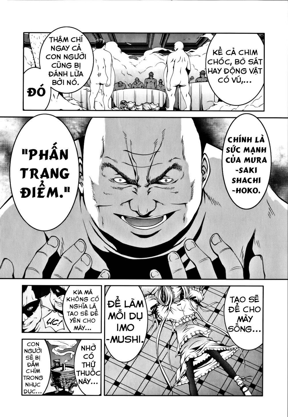 caterpillar chapter 16 15