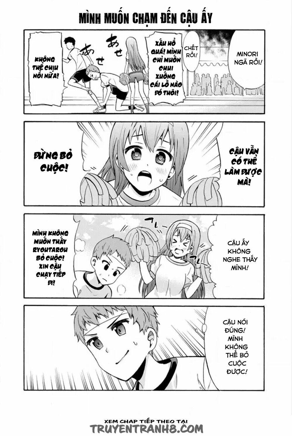 suki x suki (hibaru shunsuke) chapter 14 12