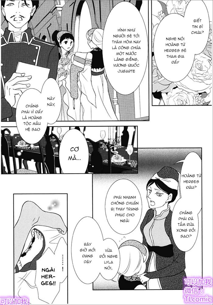 kareinaru ouji sankyoudai no yuuwaku chapter 1 24