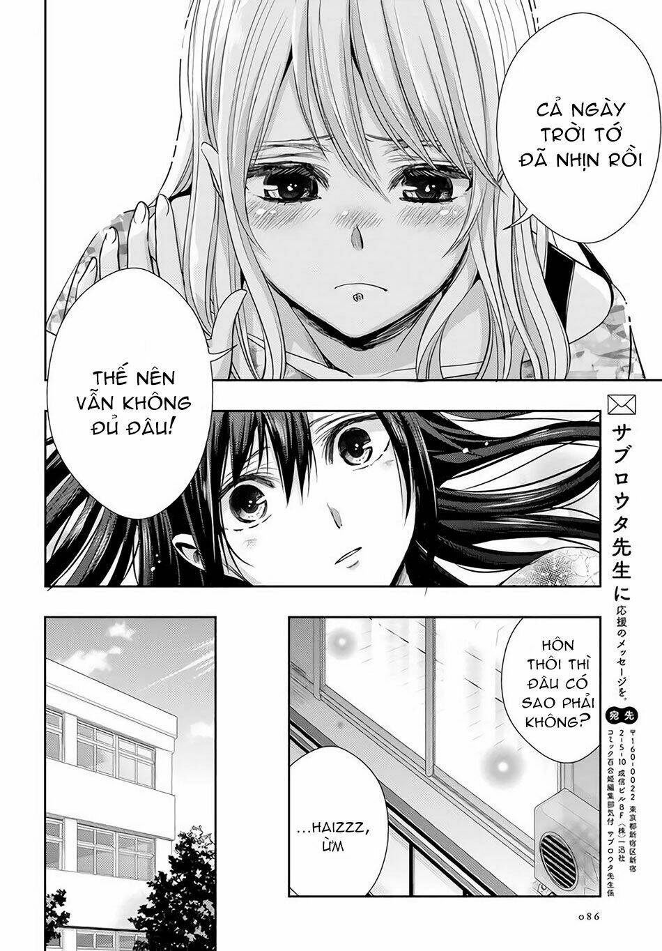 citrus (saburouta) chapter 28 30