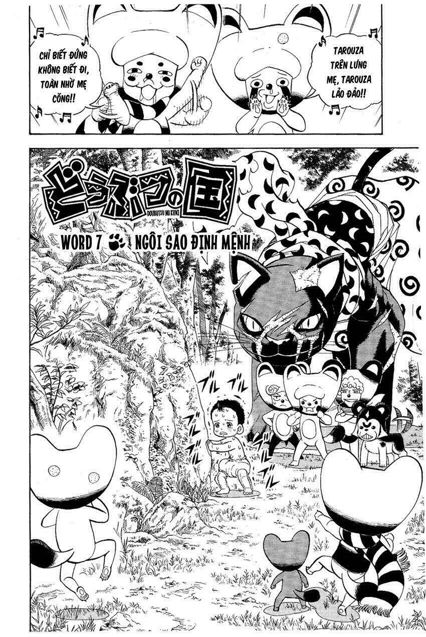 doubutsu no kuni - vương quốc thú vật chapter 7 3
