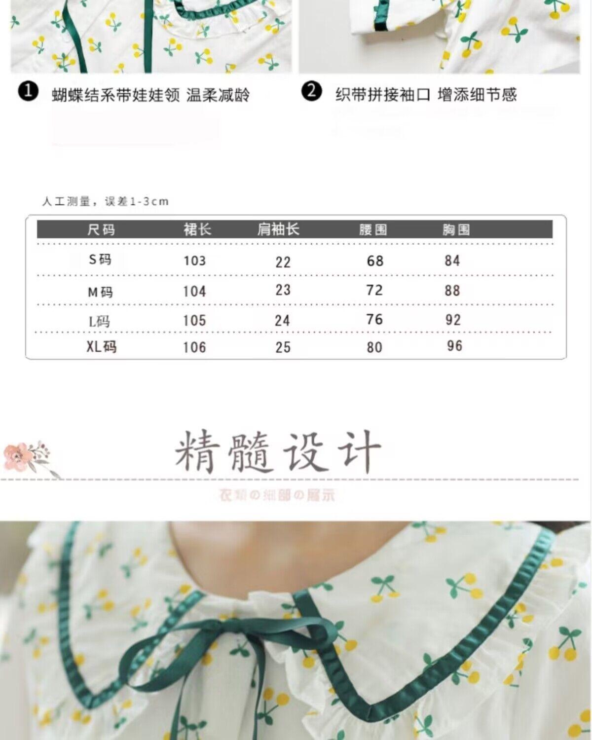 TOBE1SHOP Học sinh trung học ít tươi mát đầm 2023 mùa hè đại học gió một chữ hoa mảnh đầm hiển thị gầy thắt lưng váy nữ