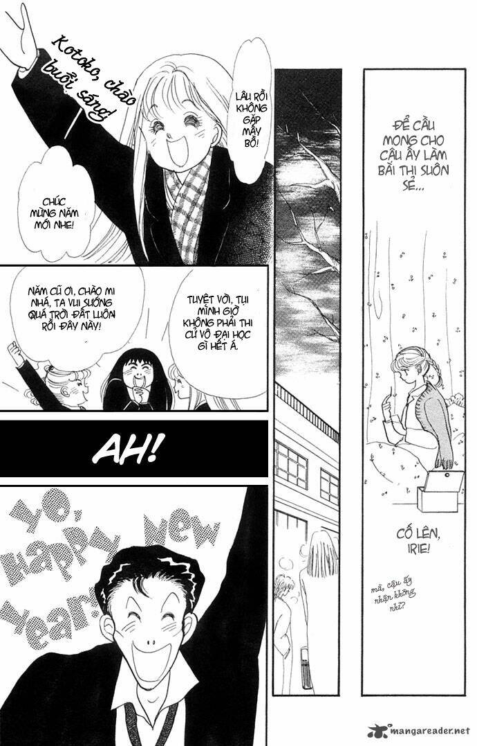 itazura na kiss chapter 7 12