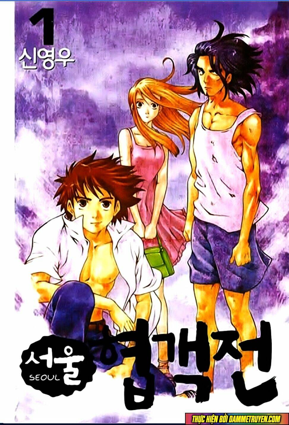 seoul hiệp khách truyện chapter 1 3