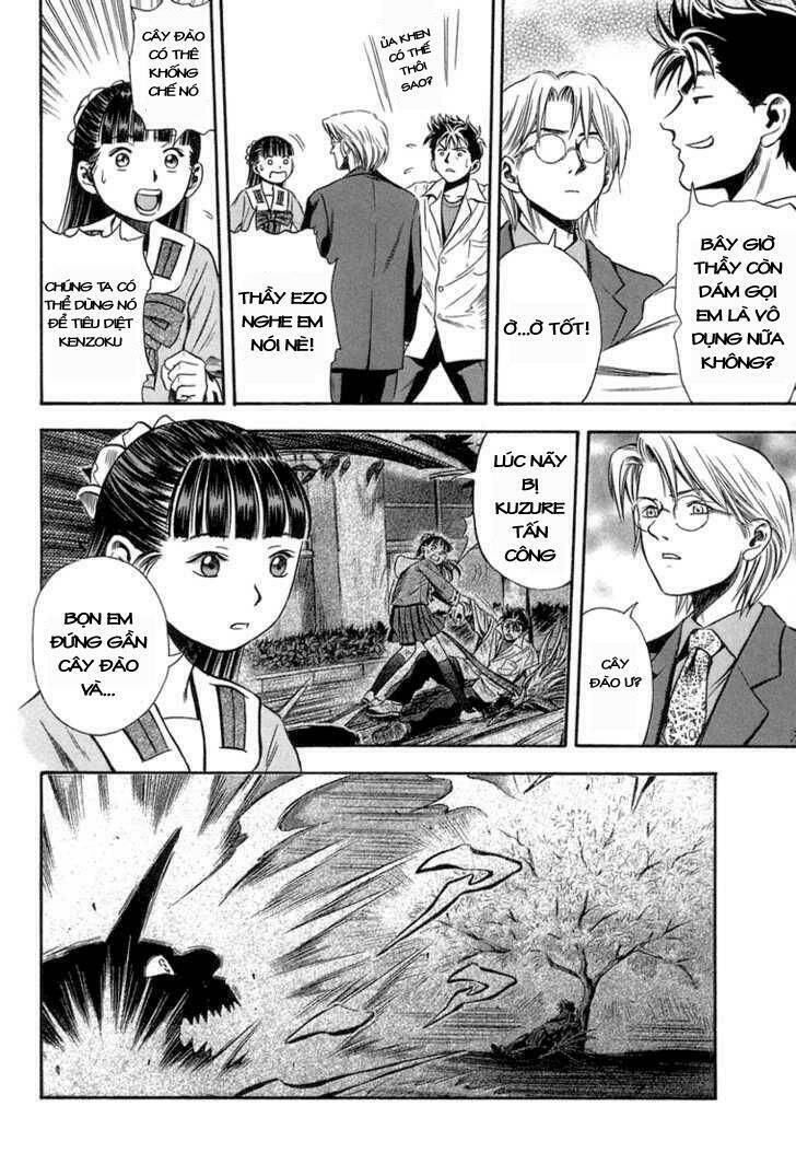 otogi matsuri chapter 17 24