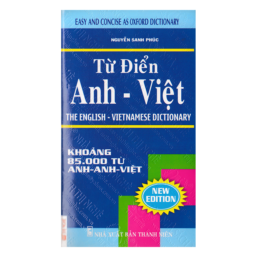 Từ Điển Anh - Việt ( 85.000 Từ )