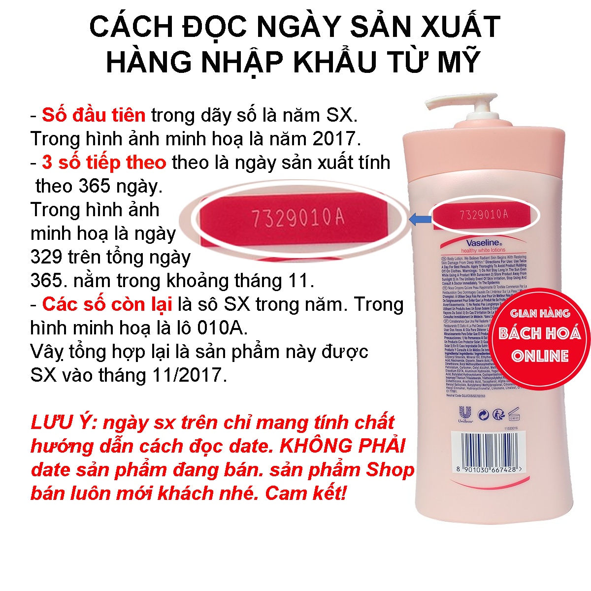 Sữa dưỡng thể Vaseline dưỡng trắng da 725ml