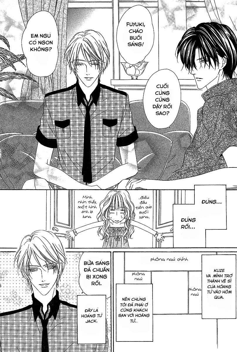 keishichou tokuhanka 007 chapter 13.2 4