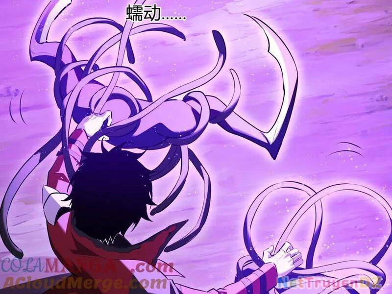 toàn dân tận thế: ta, virus quân vương chapter 35 93