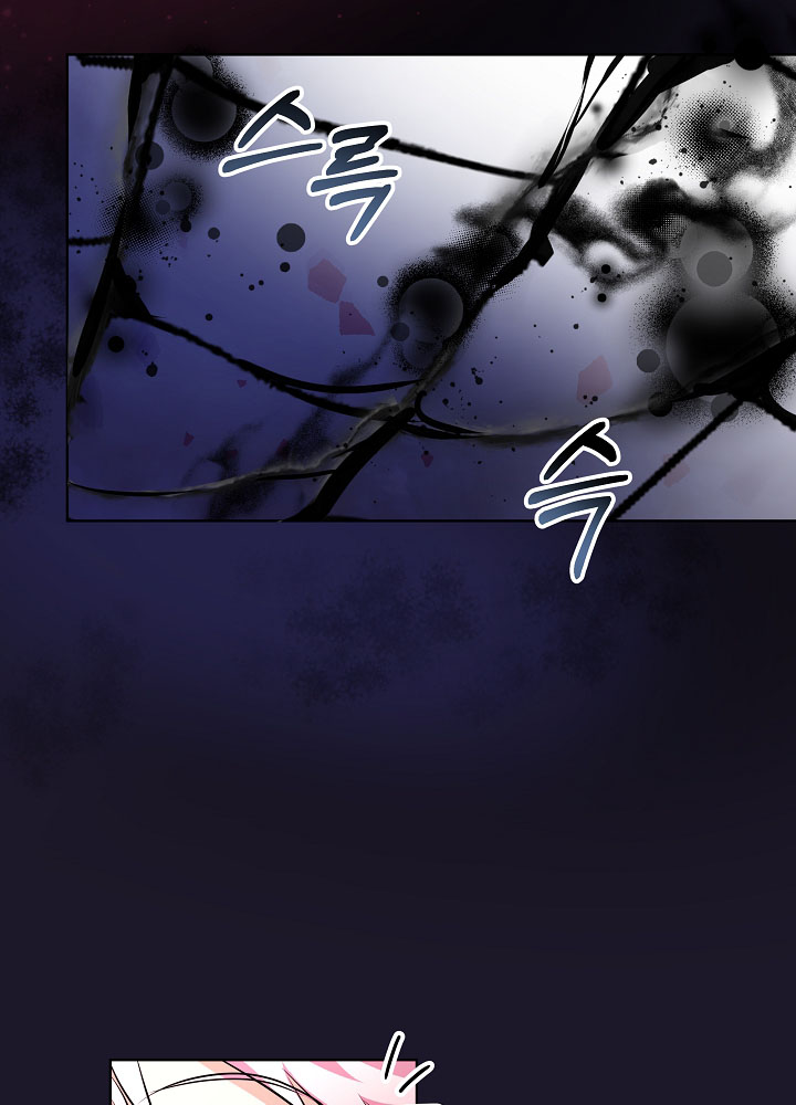 tái sinh thành vị thần baby chapter 27 20