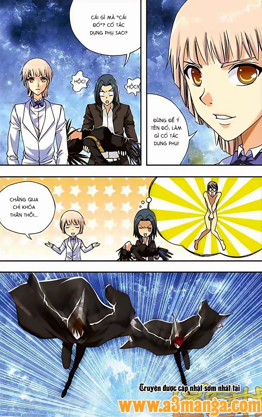 thâu tinh cửu nguyệt thiên chapter 236 14