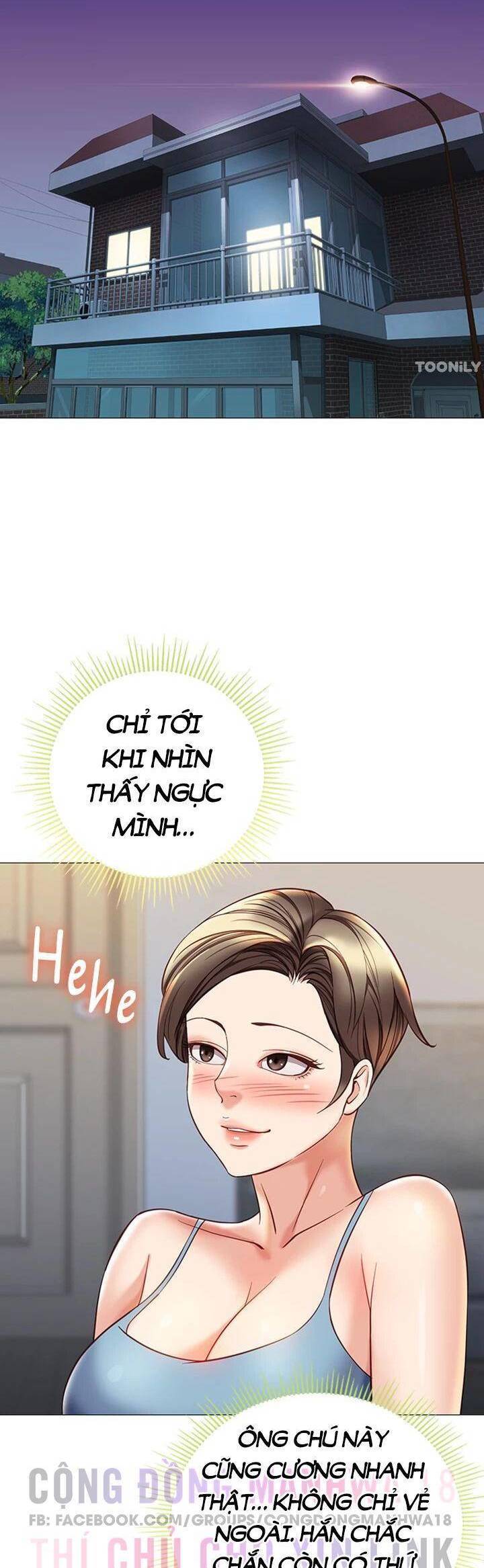 my daughter's friend chapter 102 10