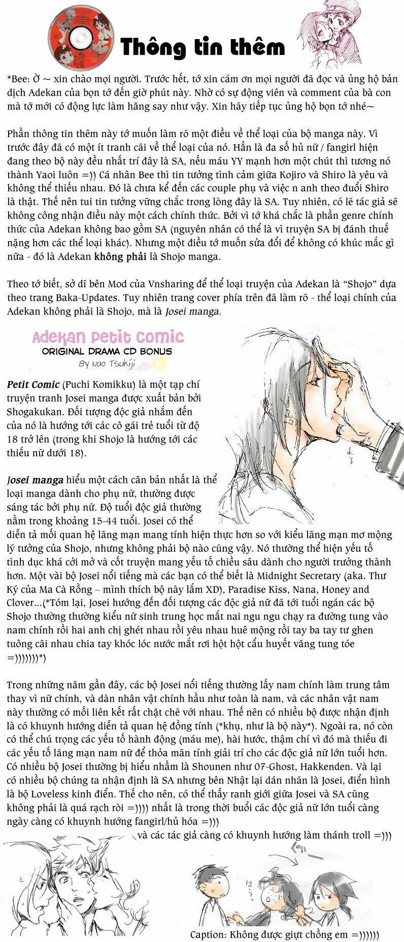 adekan chapter 17 44