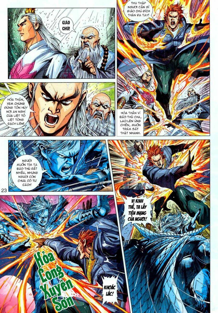 tân tác long hổ môn chapter 306 23